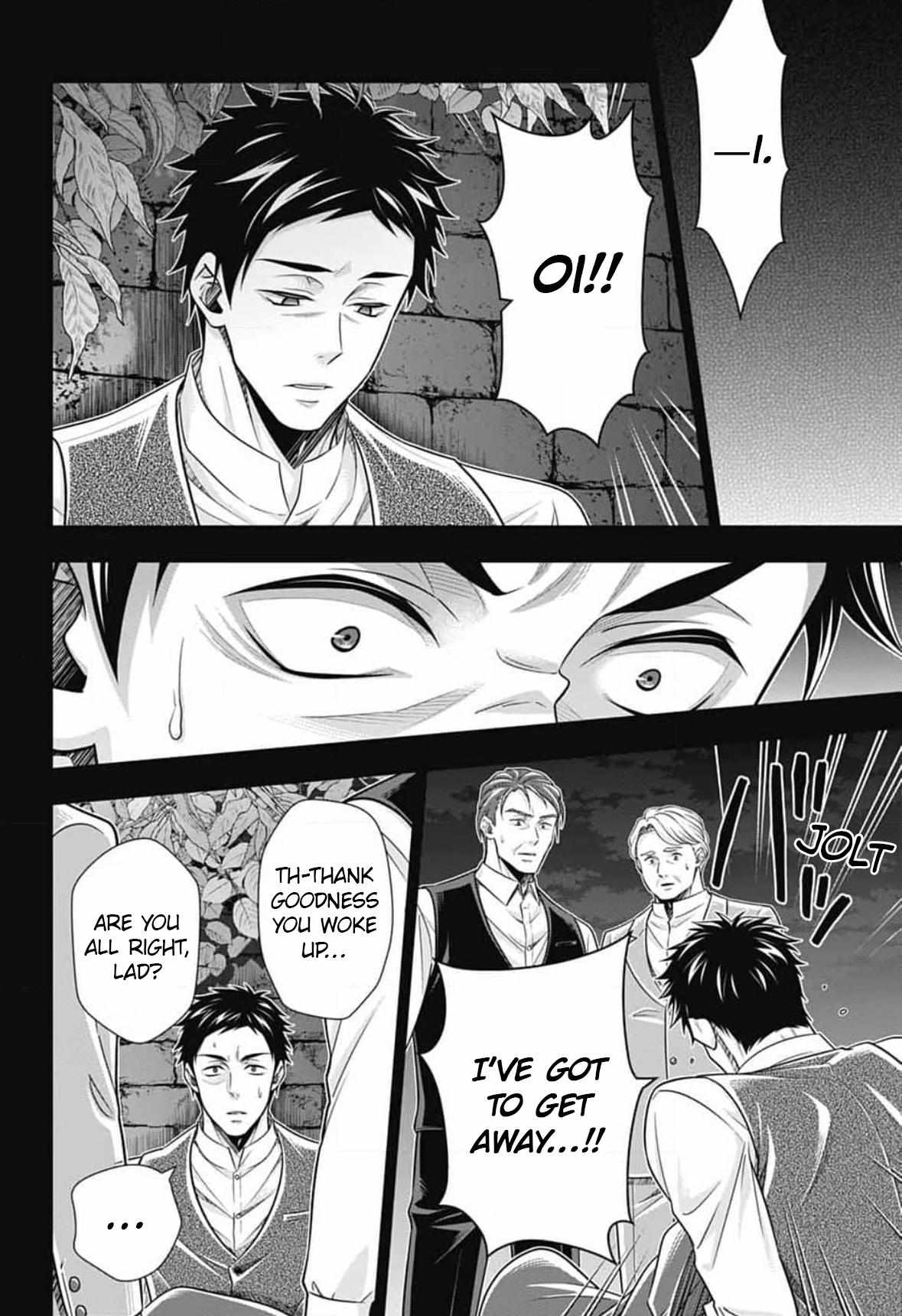 Read Yuukoku no Moriarty chapter 87 image 5 on Lezhin