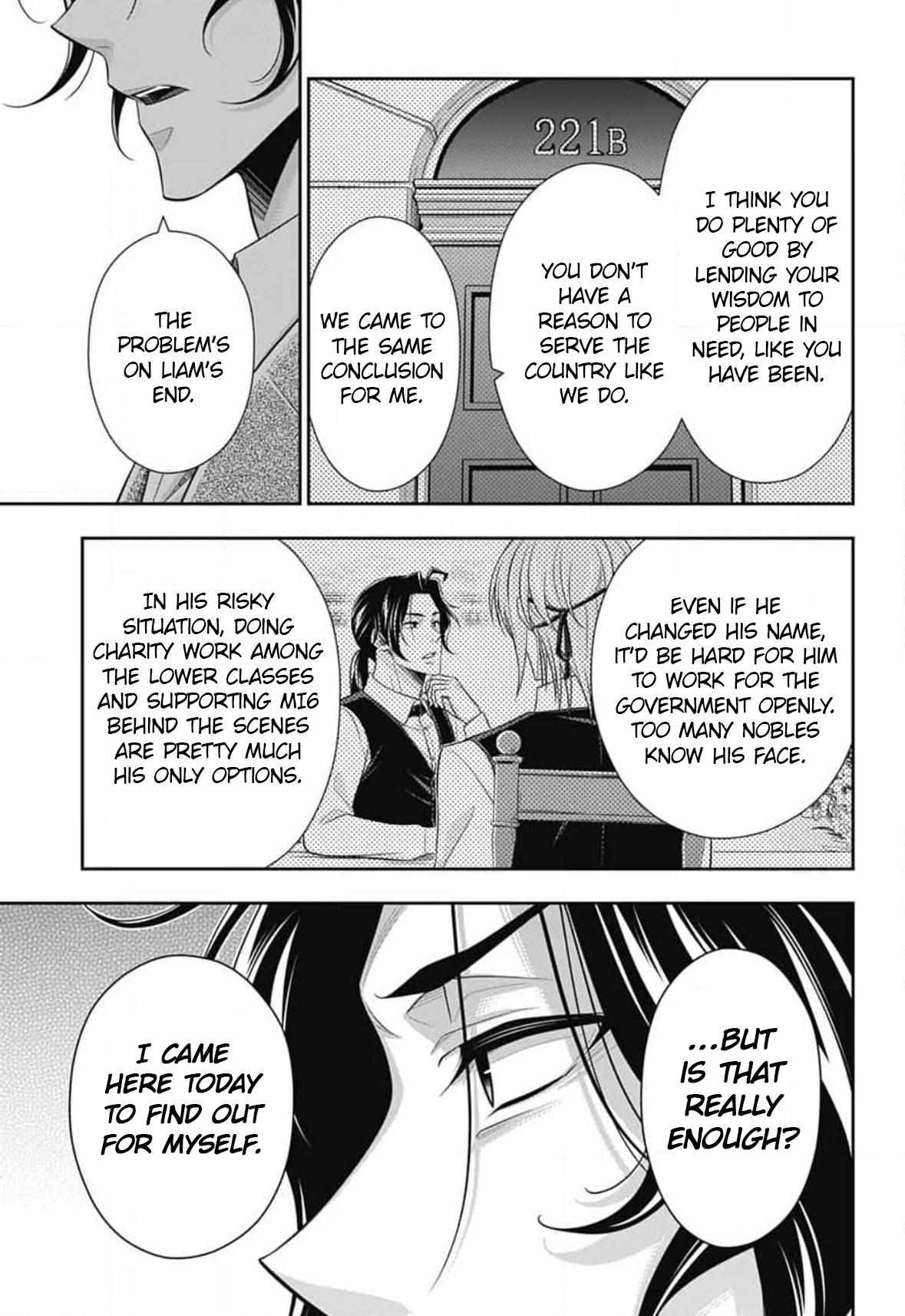 Read Yuukoku no Moriarty chapter 88 image 21 on Lezhin