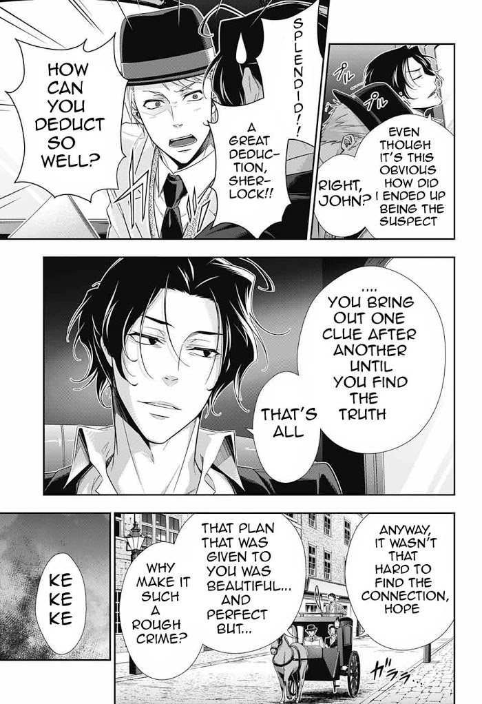 Read Yuukoku no Moriarty chapter 9 image 12 on Lezhin