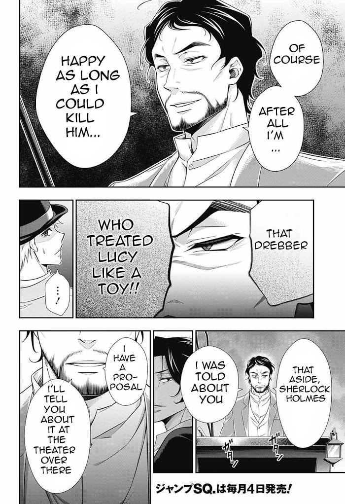 Read Yuukoku no Moriarty chapter 9 image 13 on Lezhin