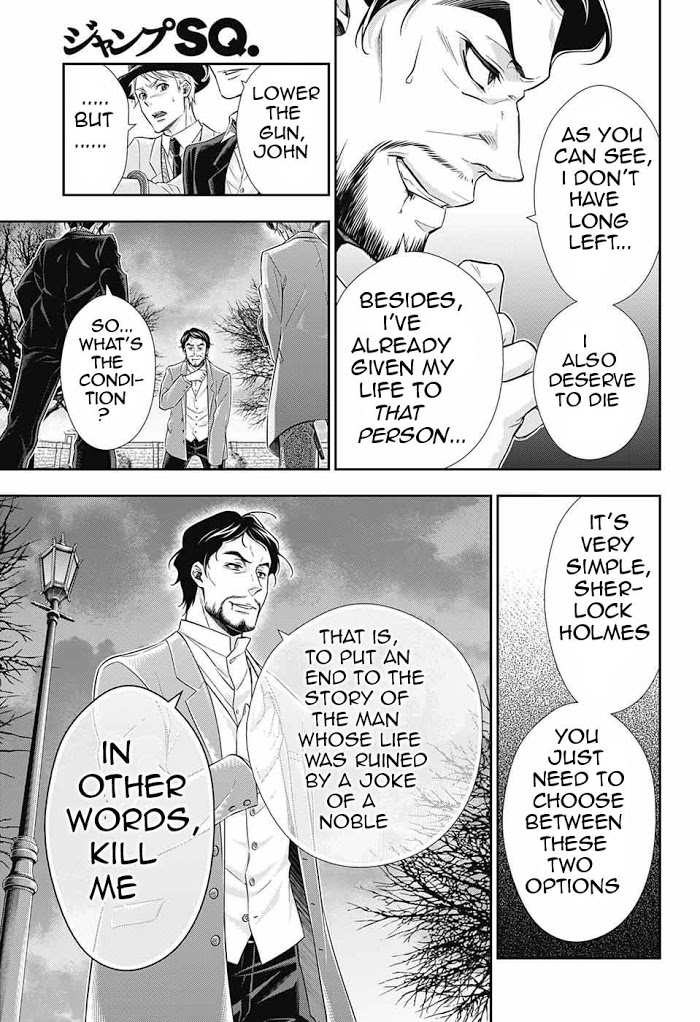 Read Yuukoku no Moriarty chapter 9 image 16 on Lezhin