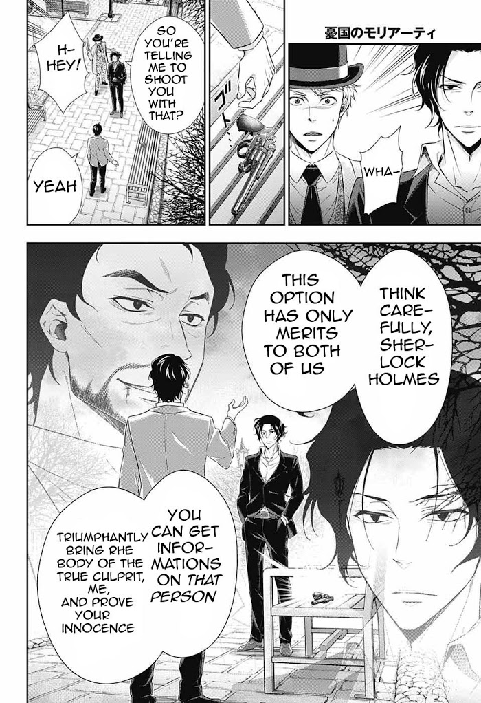 Read Yuukoku no Moriarty chapter 9 image 17 on Lezhin