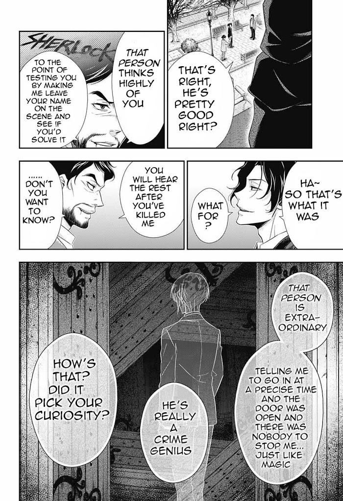 Read Yuukoku no Moriarty chapter 9 image 19 on Lezhin