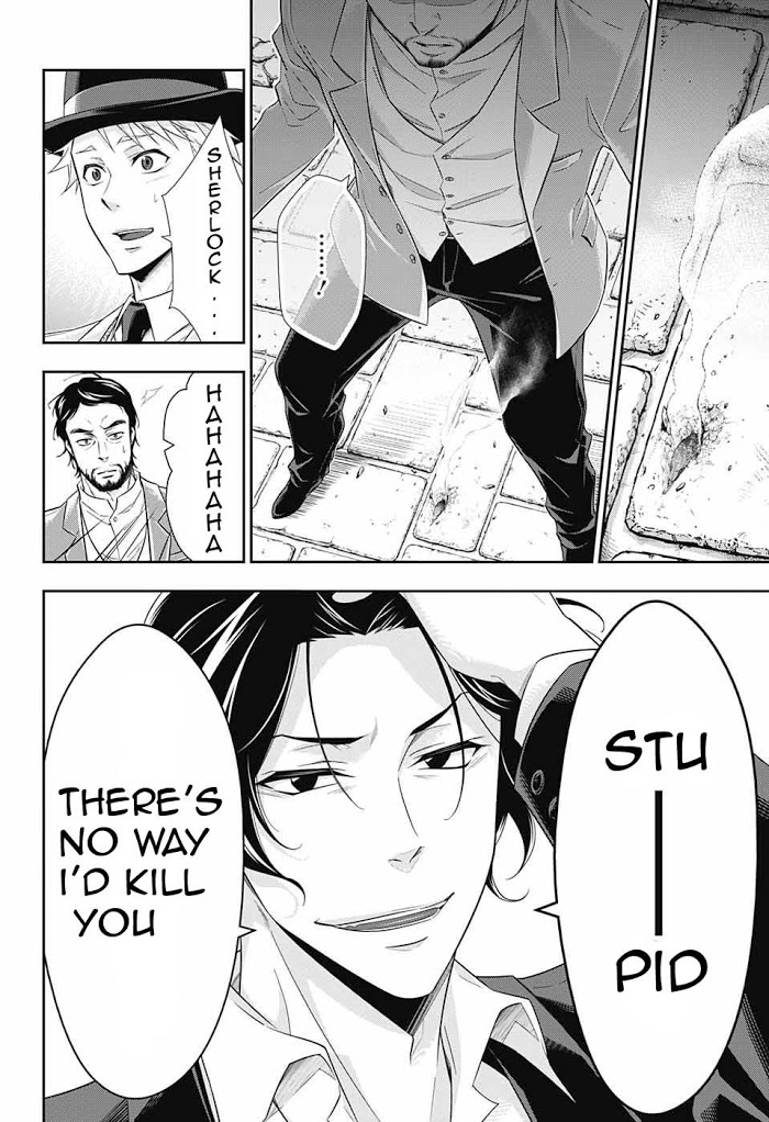 Read Yuukoku no Moriarty chapter 9 image 25 on Lezhin