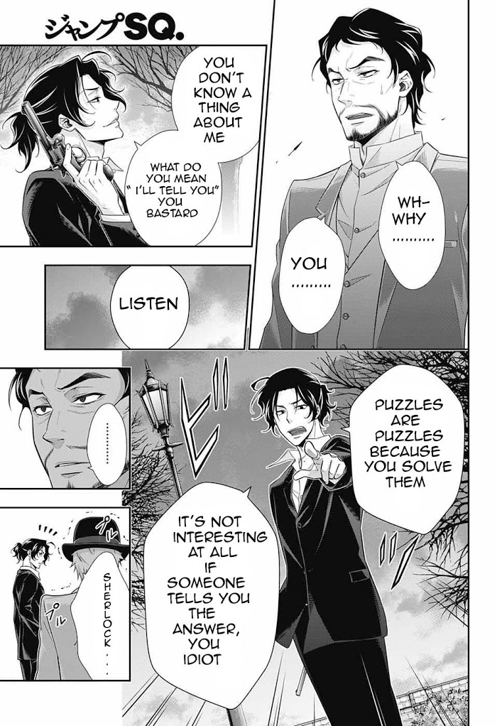 Read Yuukoku no Moriarty chapter 9 image 26 on Lezhin