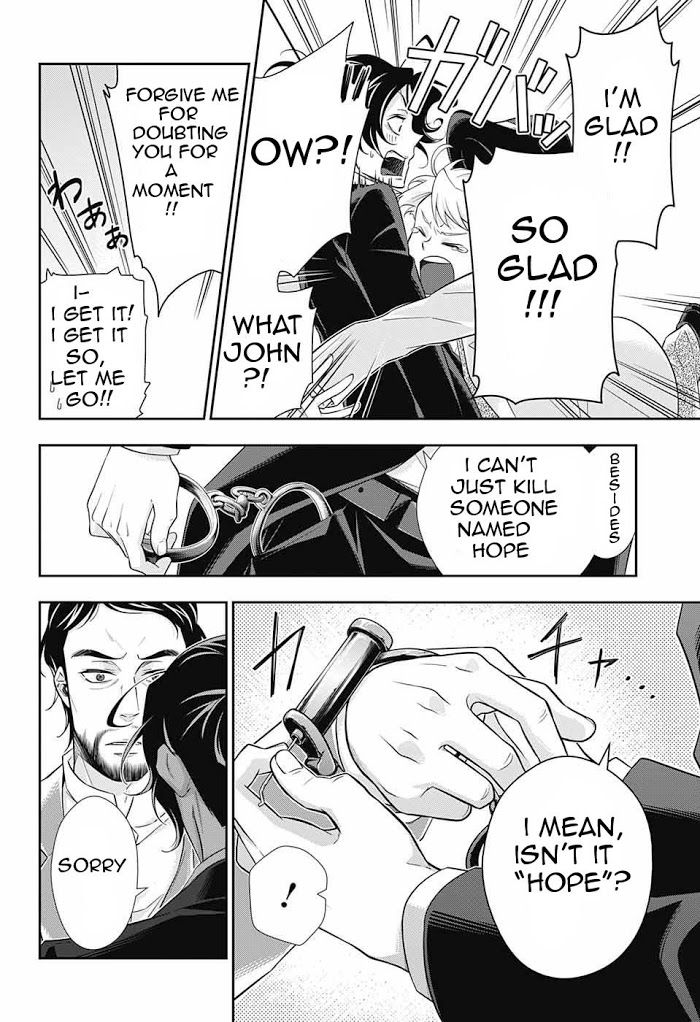 Read Yuukoku no Moriarty chapter 9 image 27 on Lezhin