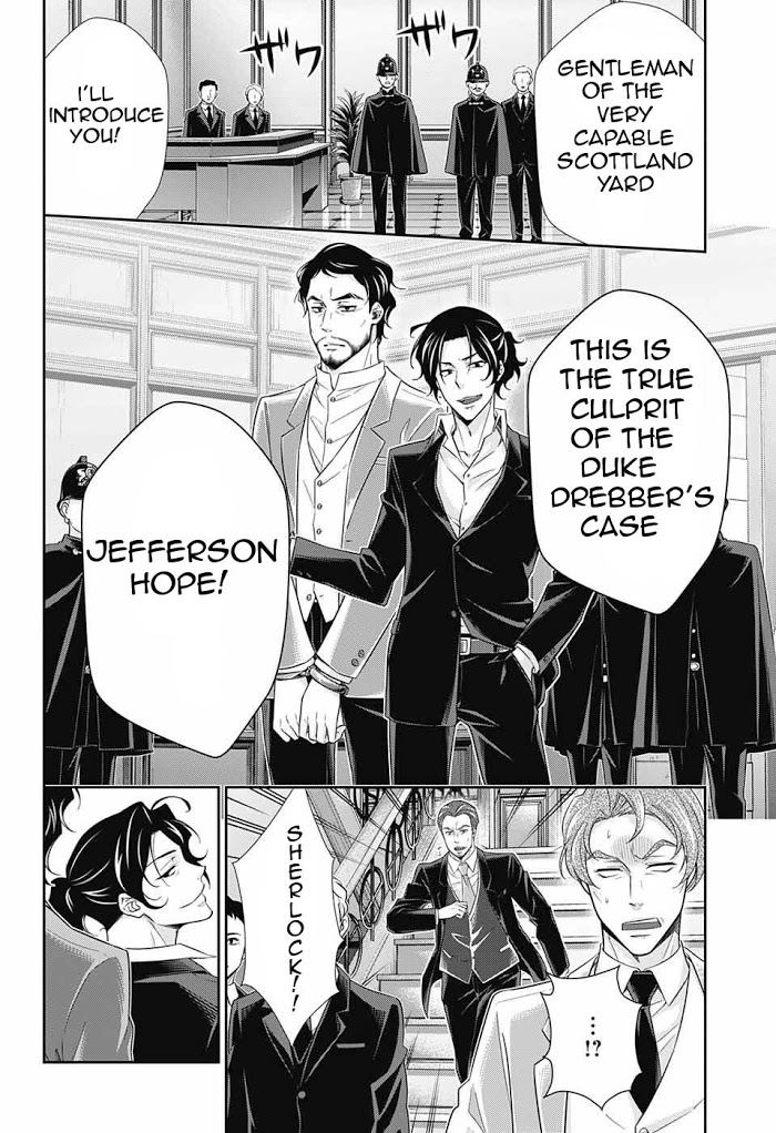 Read Yuukoku no Moriarty chapter 9 image 29 on Lezhin