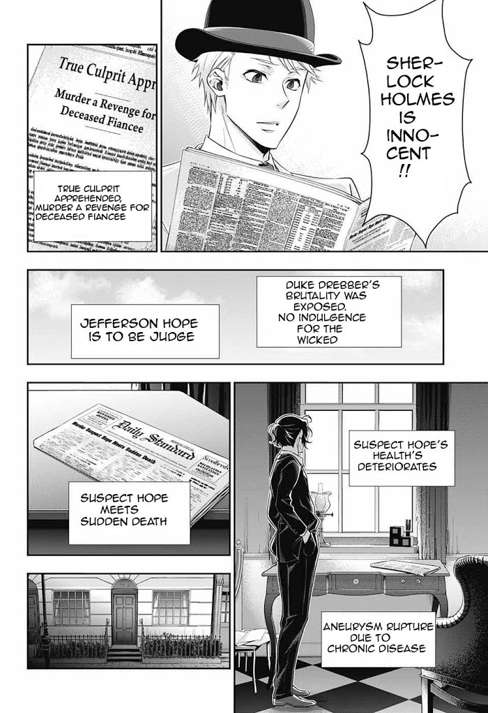 Read Yuukoku no Moriarty chapter 9 image 31 on Lezhin