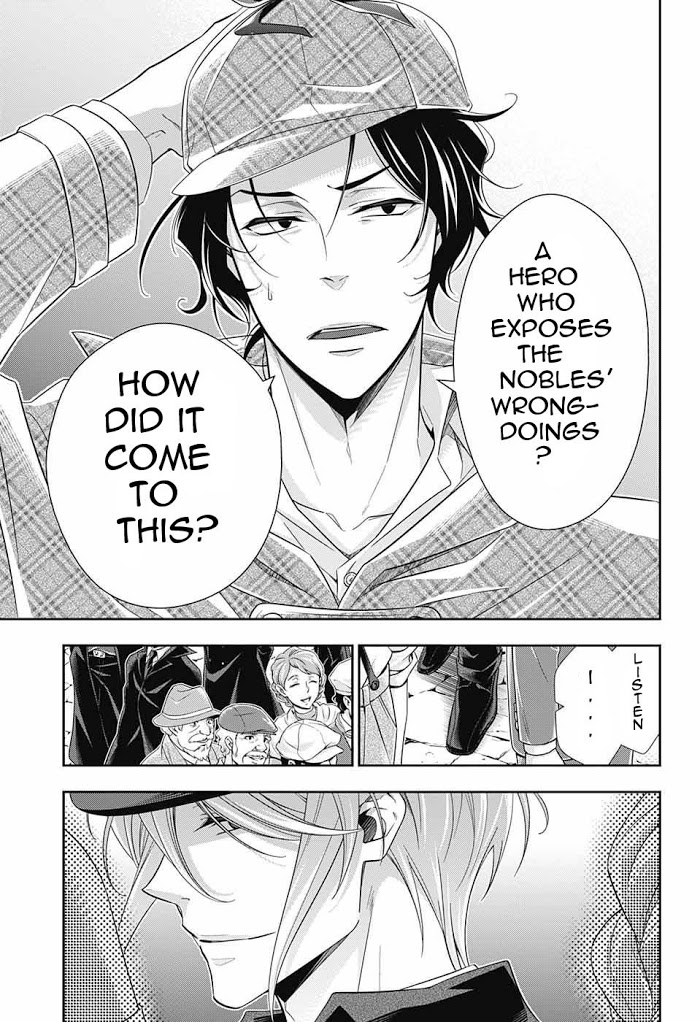 Read Yuukoku no Moriarty chapter 9 image 40 on Lezhin