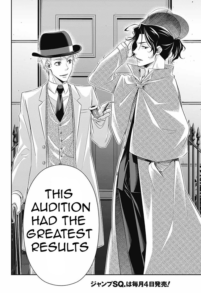 Read Yuukoku no Moriarty chapter 9 image 41 on Lezhin