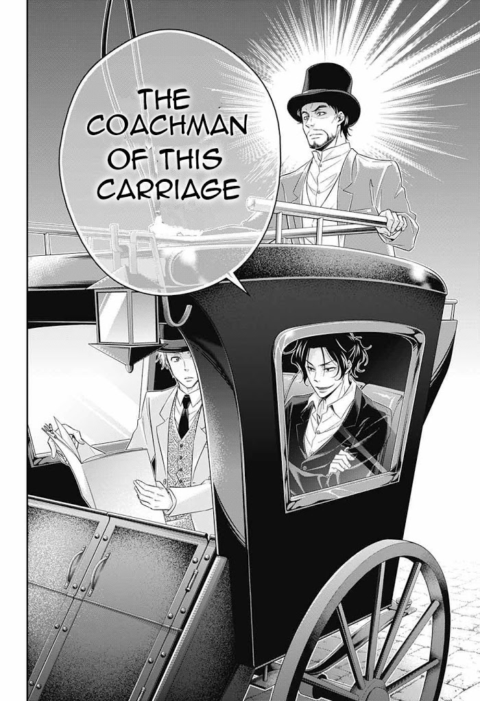 Read Yuukoku no Moriarty chapter 9 image 7 on Lezhin
