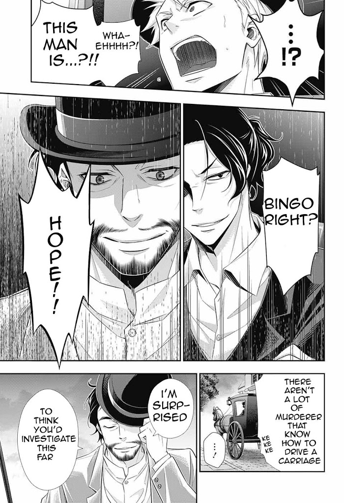 Read Yuukoku no Moriarty chapter 9 image 8 on Lezhin