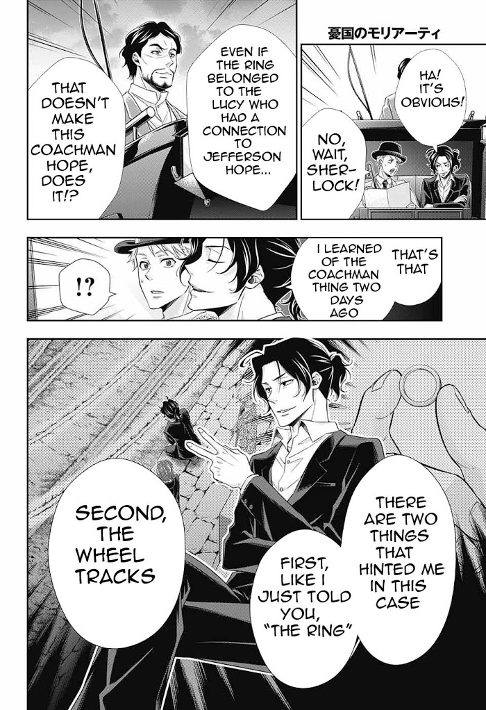 Read Yuukoku no Moriarty chapter 9 image 9 on Lezhin