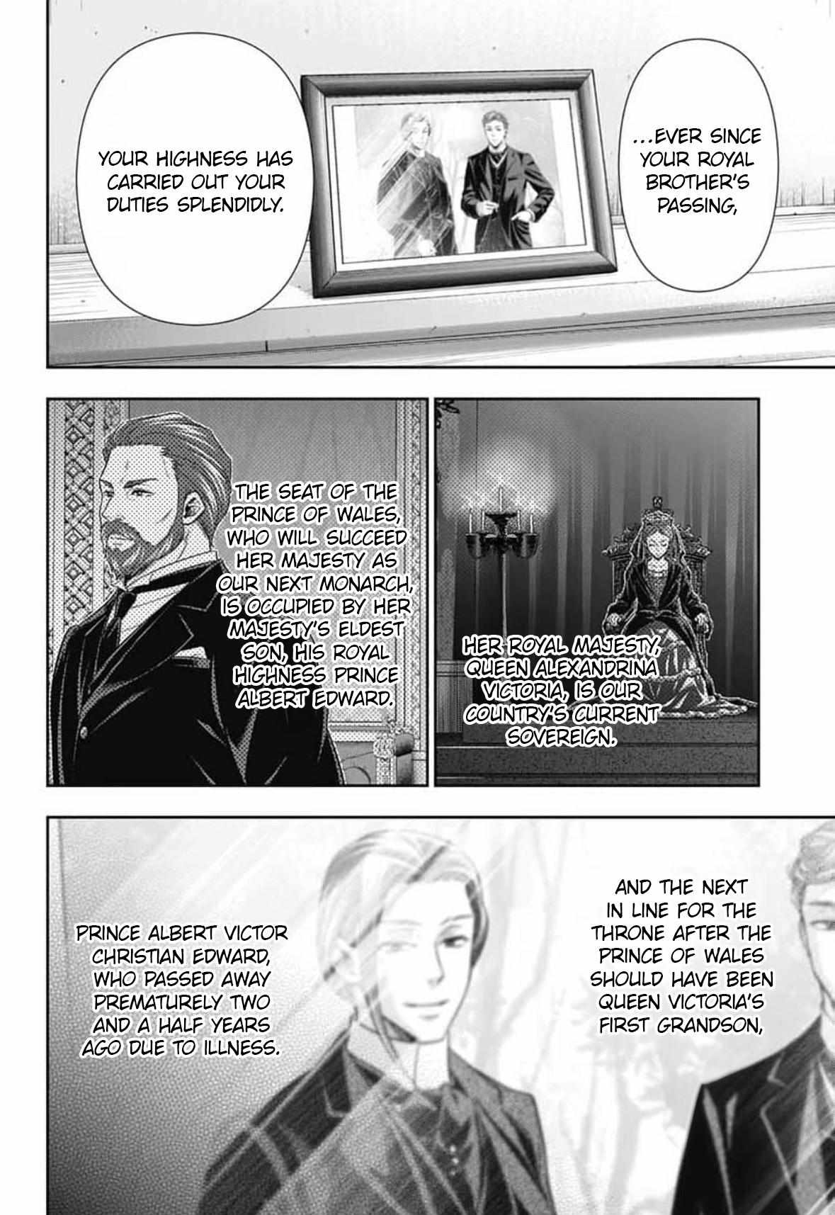 Read Yuukoku no Moriarty chapter 90 image 17 on Lezhin