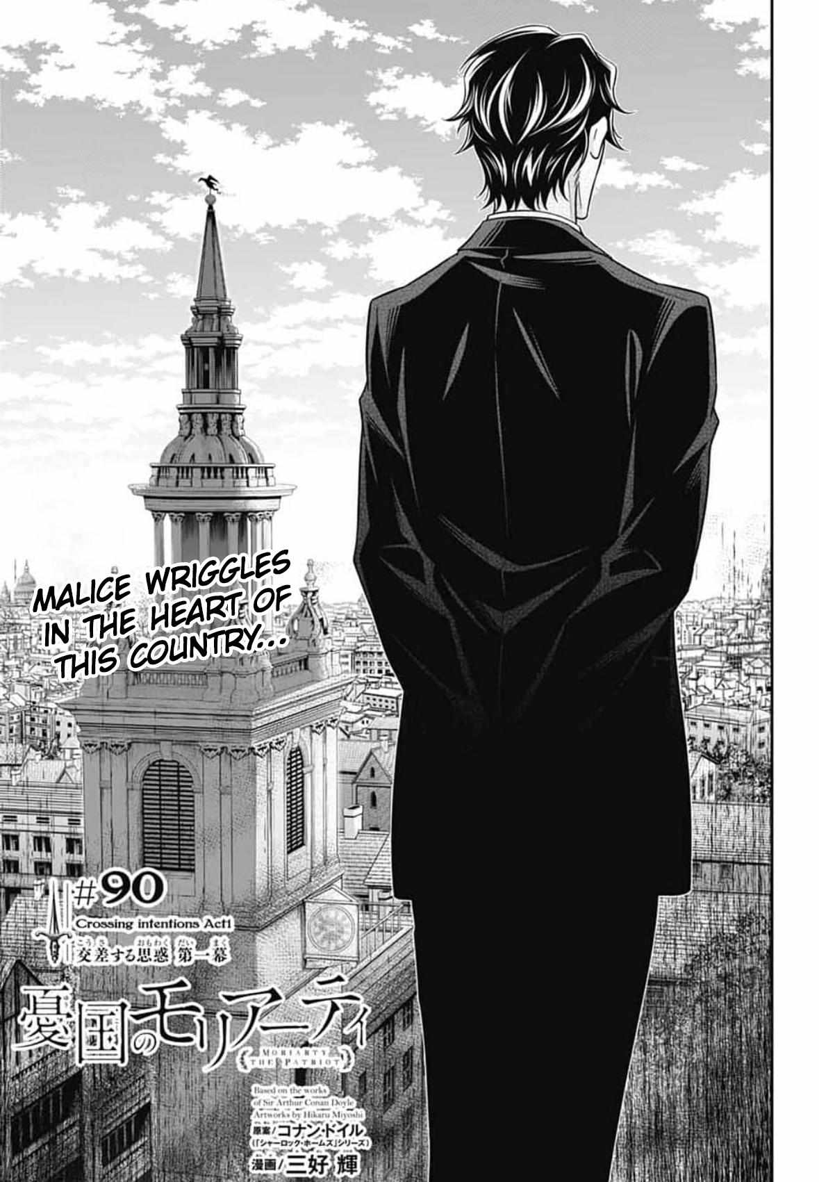 Read Yuukoku no Moriarty chapter 90 image 2 on Lezhin