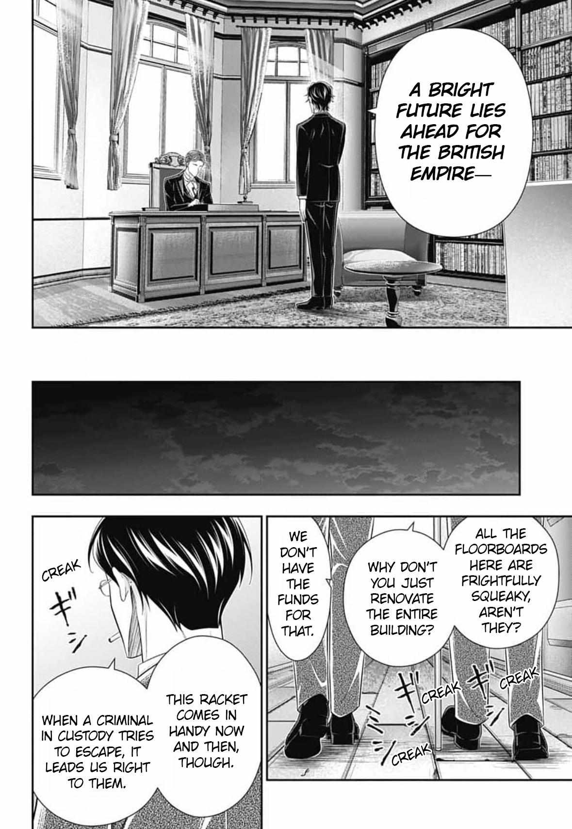 Read Yuukoku no Moriarty chapter 90 image 21 on Lezhin
