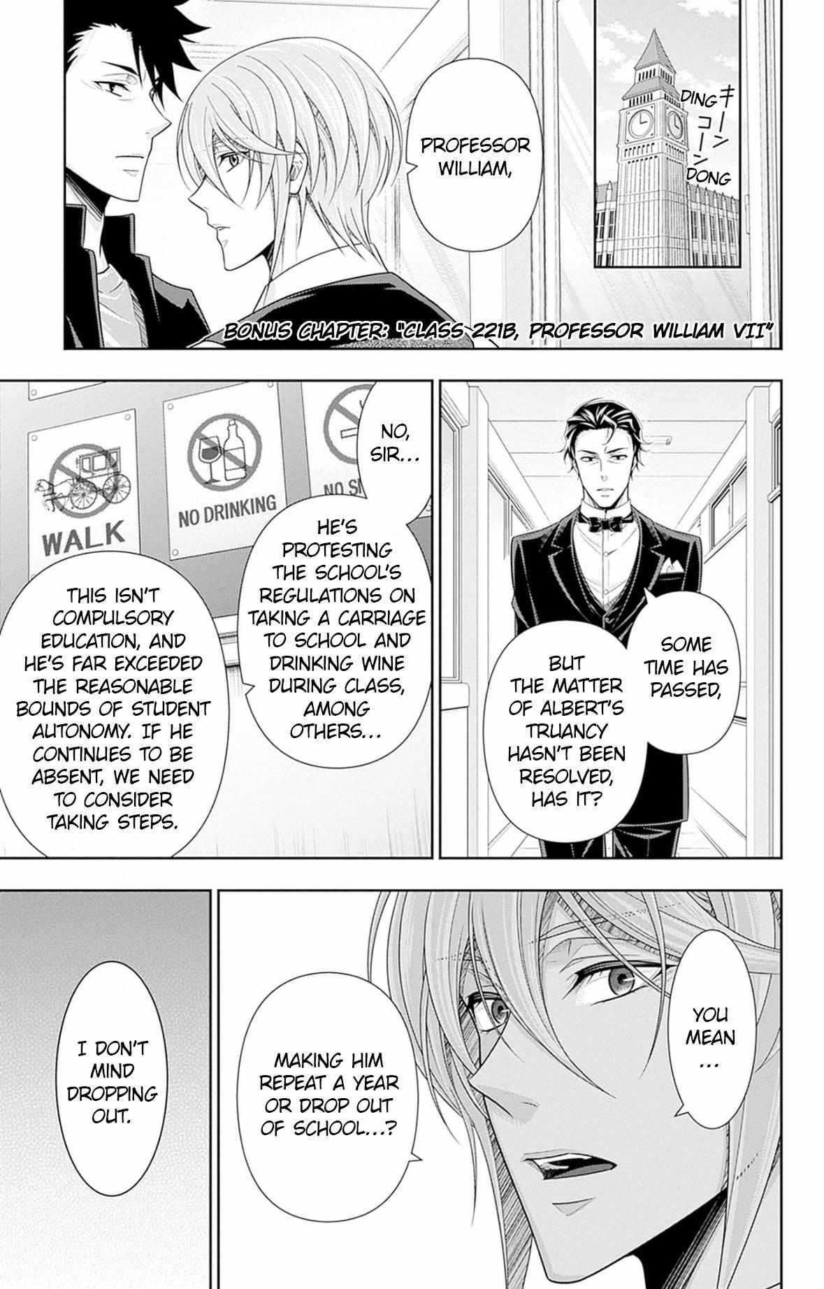 Read Yuukoku no Moriarty chapter 91.6 image 2 on Lezhin