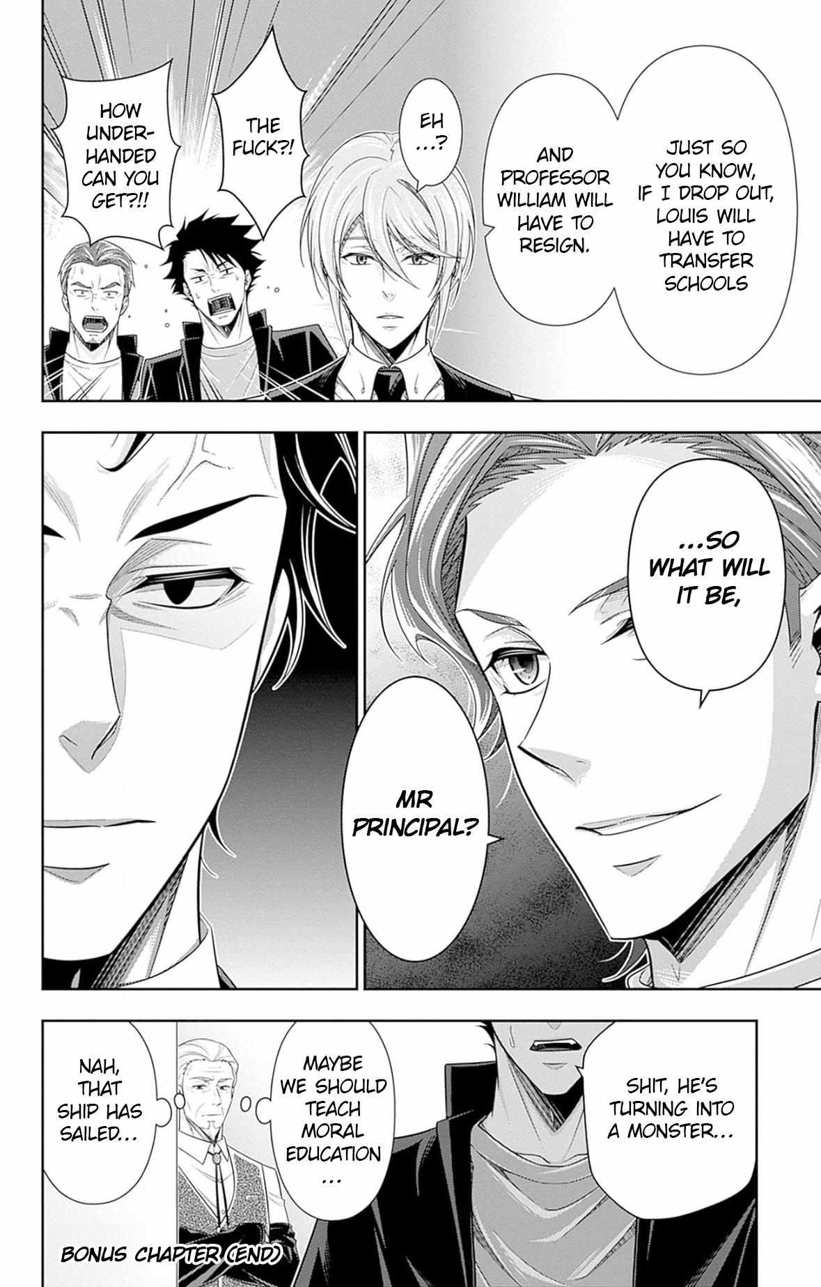 Read Yuukoku no Moriarty chapter 91.6 image 5 on Lezhin