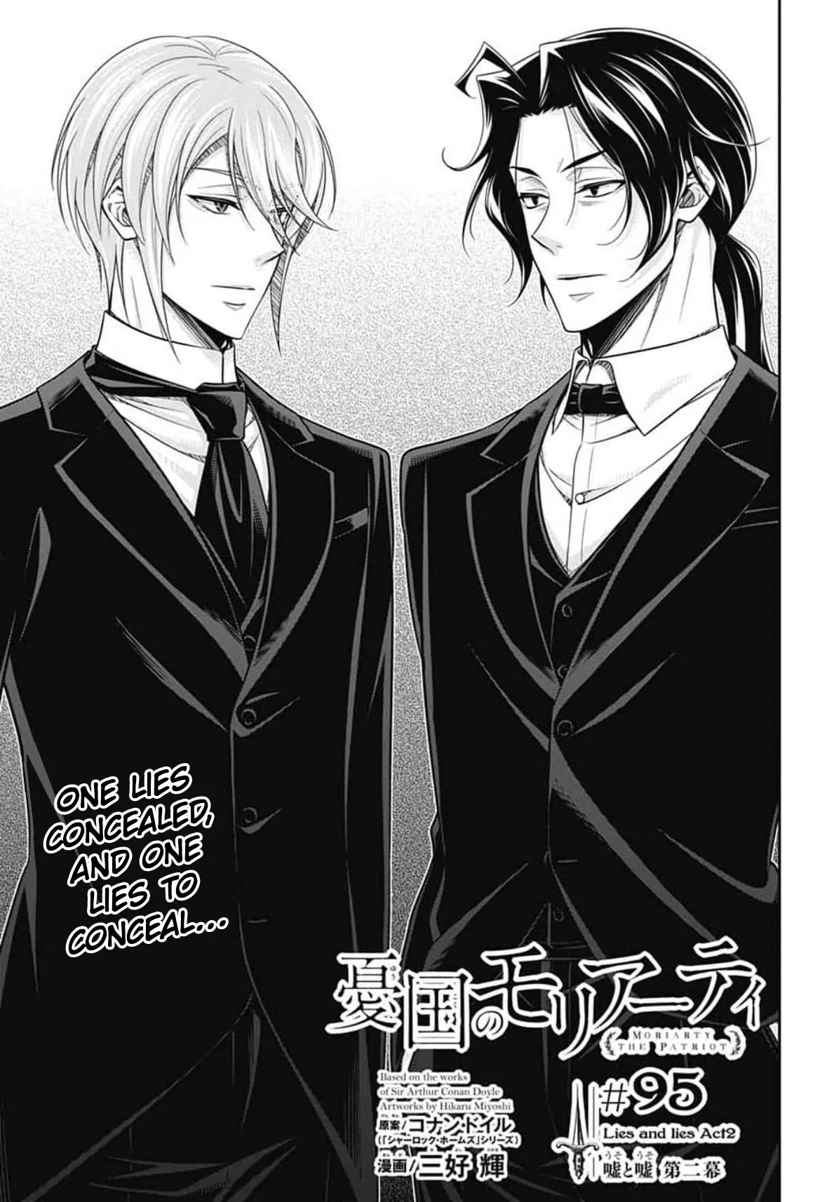 Read Yuukoku no Moriarty chapter 95 image 1 on Lezhin