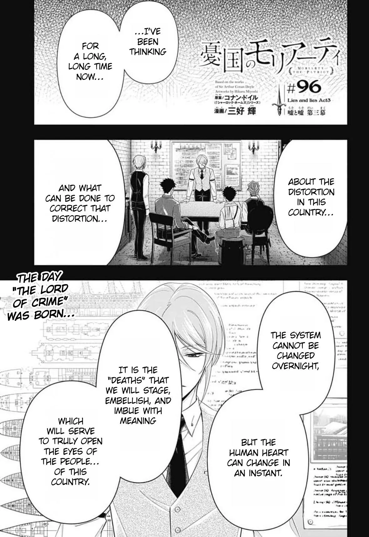 Read Yuukoku no Moriarty chapter 96 image 1 on Lezhin
