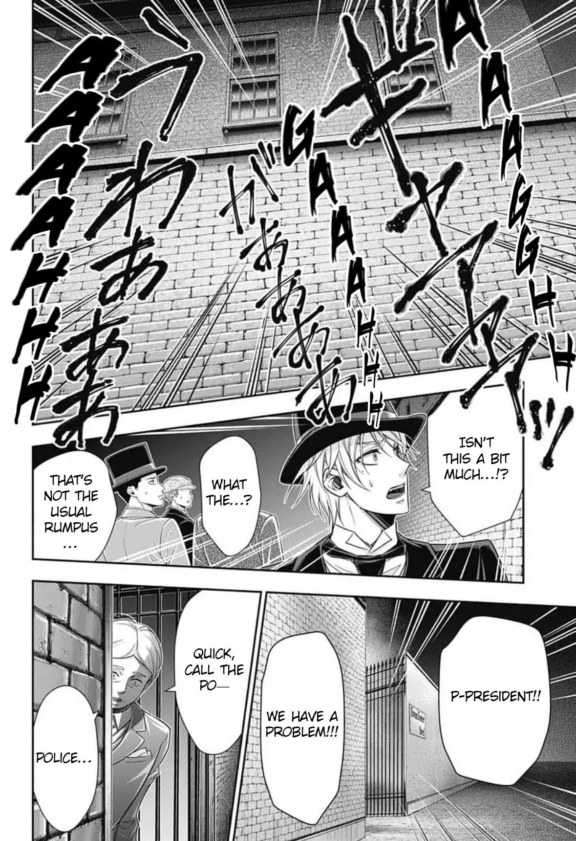 Read Yuukoku no Moriarty chapter 96 image 24 on Lezhin