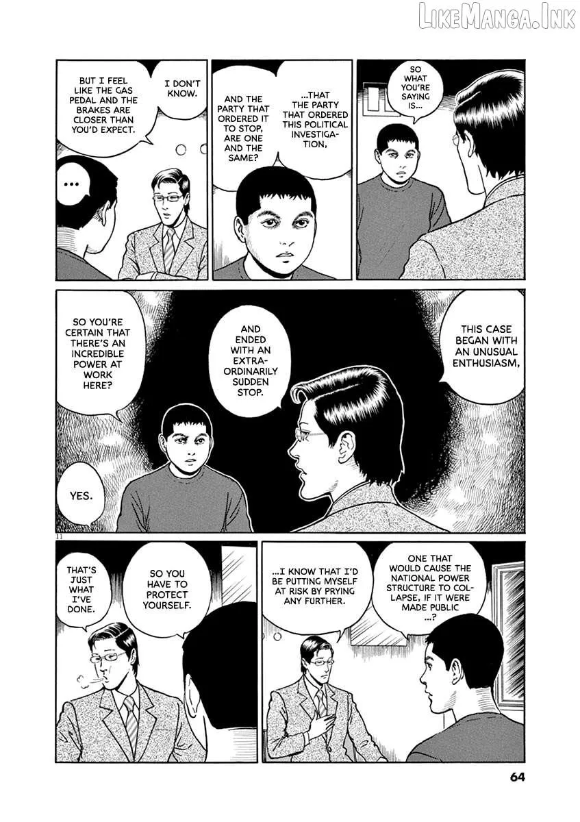 Yuukoku no Rasputin Chapter 38 page 11 - 