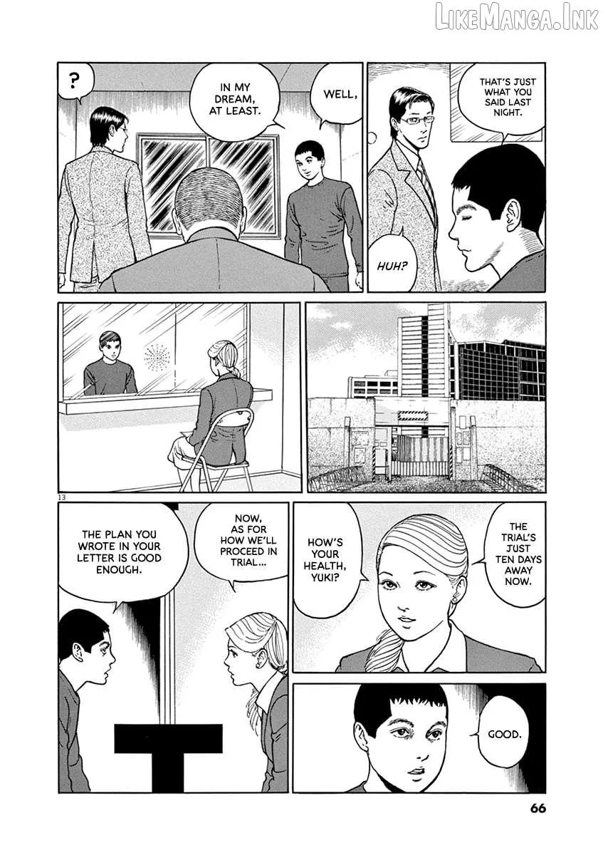 Yuukoku no Rasputin Chapter 38 page 13 - 