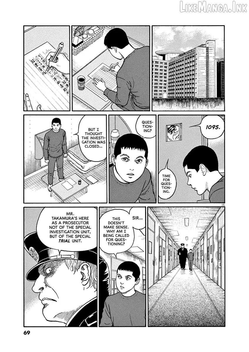 Yuukoku no Rasputin Chapter 38 page 16 - 