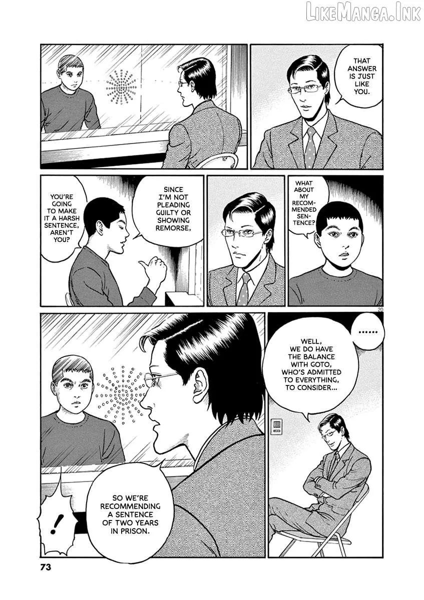 Yuukoku no Rasputin Chapter 38 page 20 - 