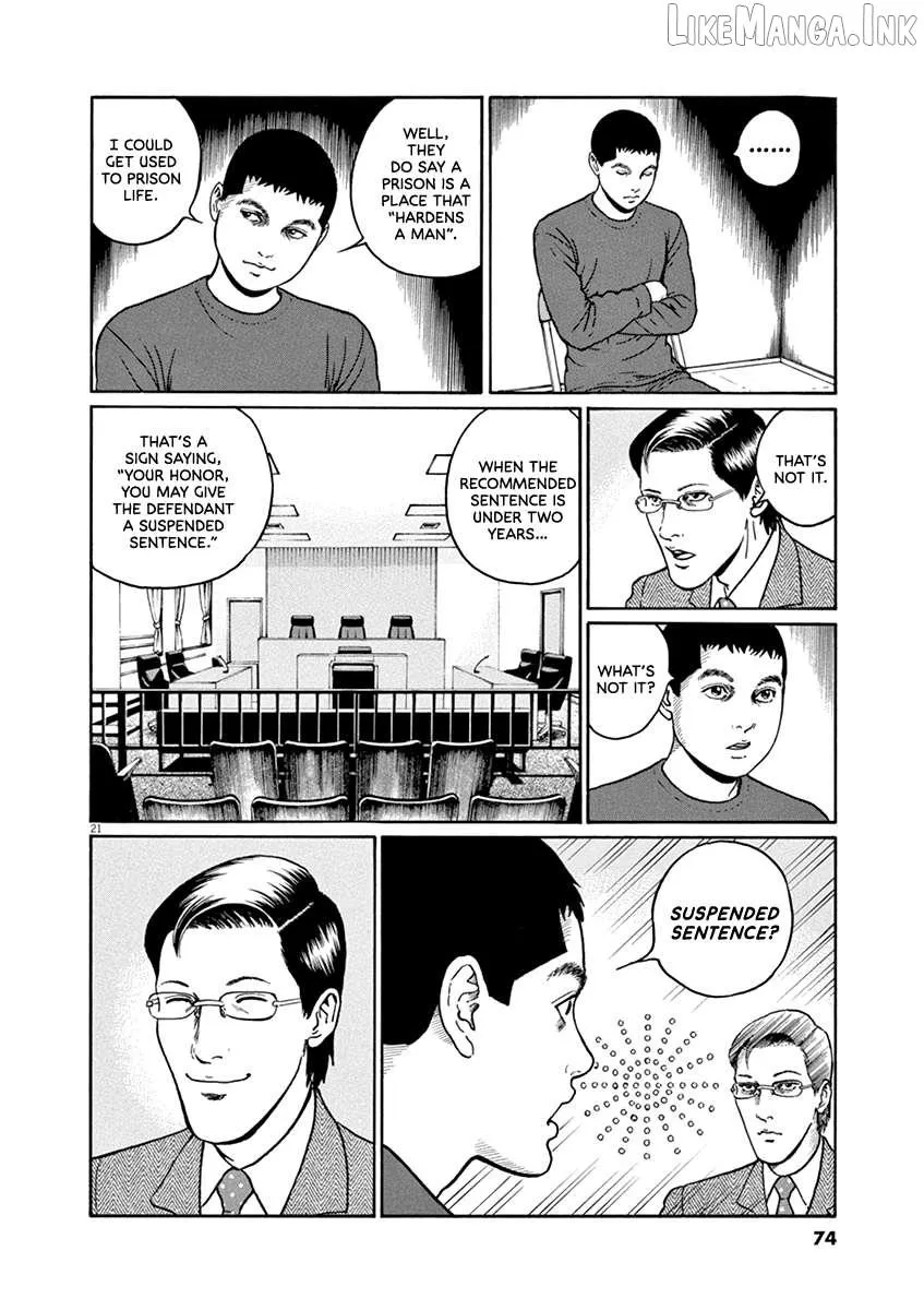 Yuukoku no Rasputin Chapter 38 page 21 - 