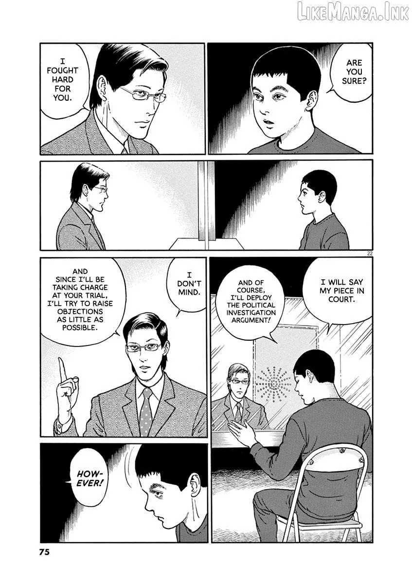 Yuukoku no Rasputin Chapter 38 page 22 - 
