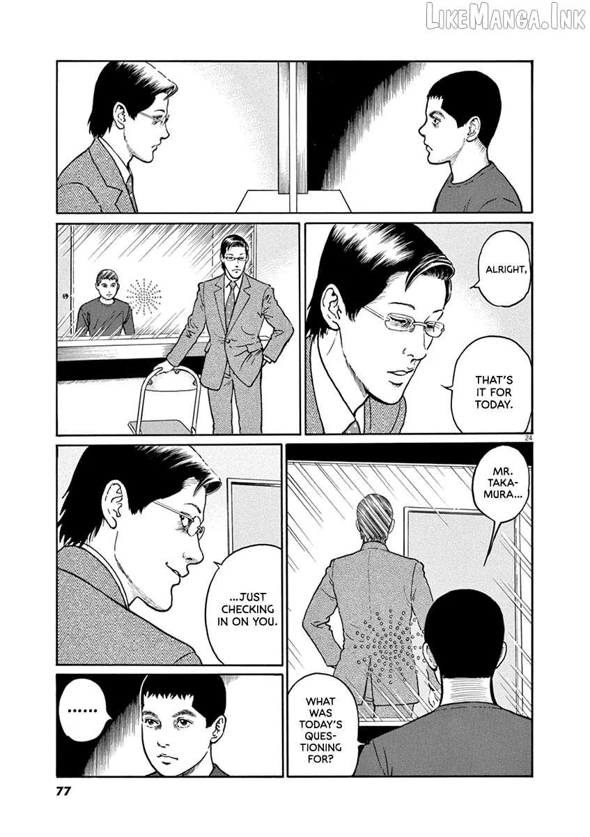 Yuukoku no Rasputin Chapter 38 page 24 - 