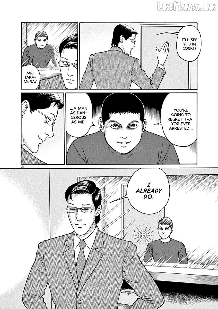 Yuukoku no Rasputin Chapter 38 page 25 - 