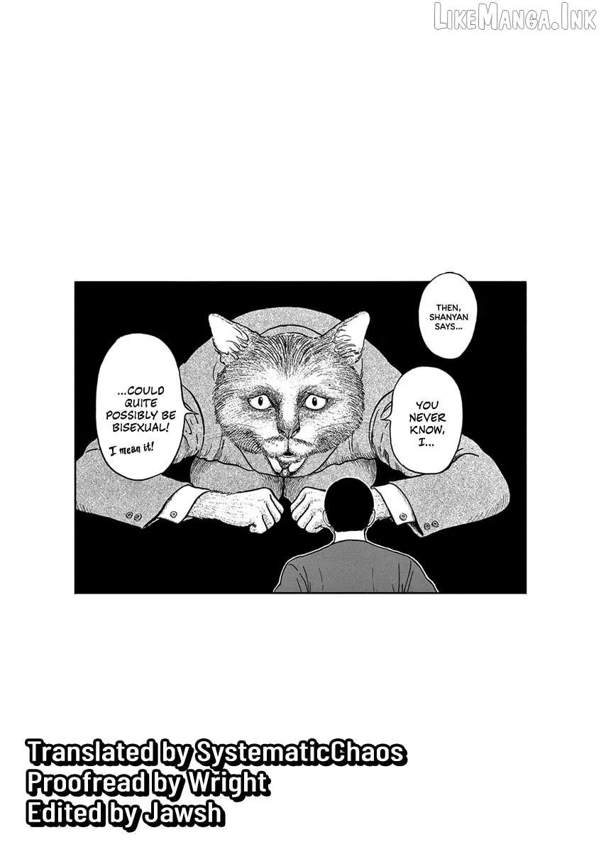 Yuukoku no Rasputin Chapter 38 page 26 - 