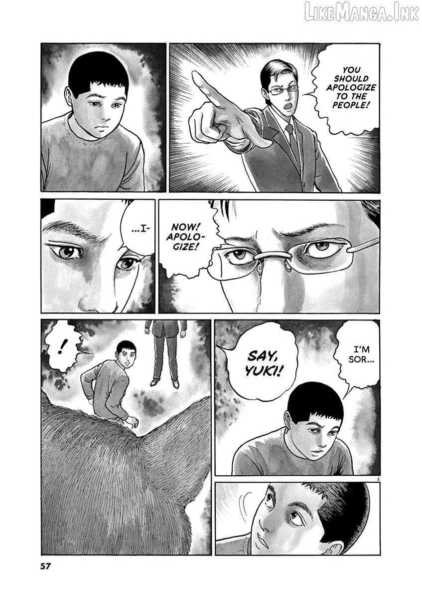 Yuukoku no Rasputin Chapter 38 page 4 - 