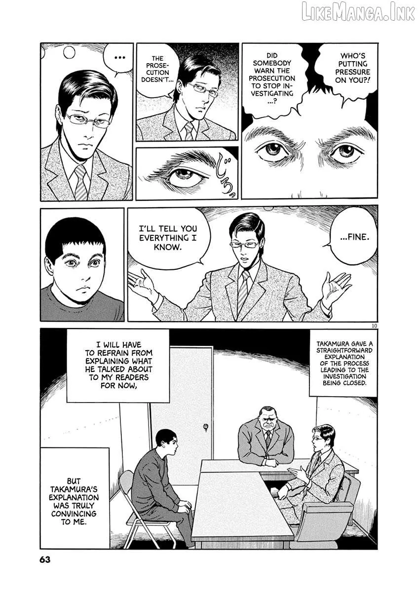 Yuukoku no Rasputin Chapter 38 page 10 - 