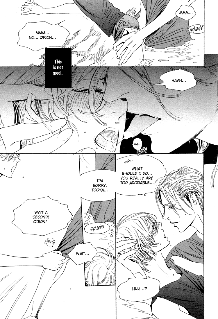 Read Yuukyuu no Kanata chapter 3 image 13 on Lezhin