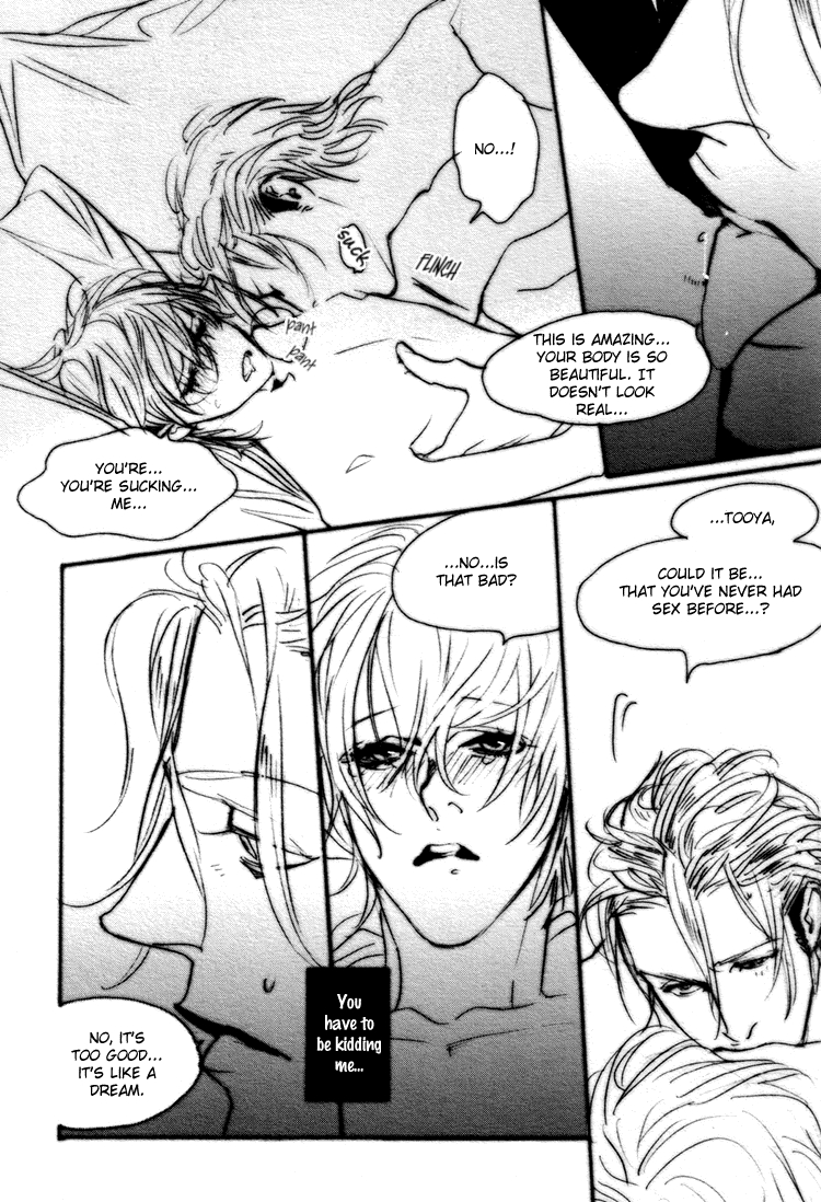 Read Yuukyuu no Kanata chapter 3 image 16 on Lezhin