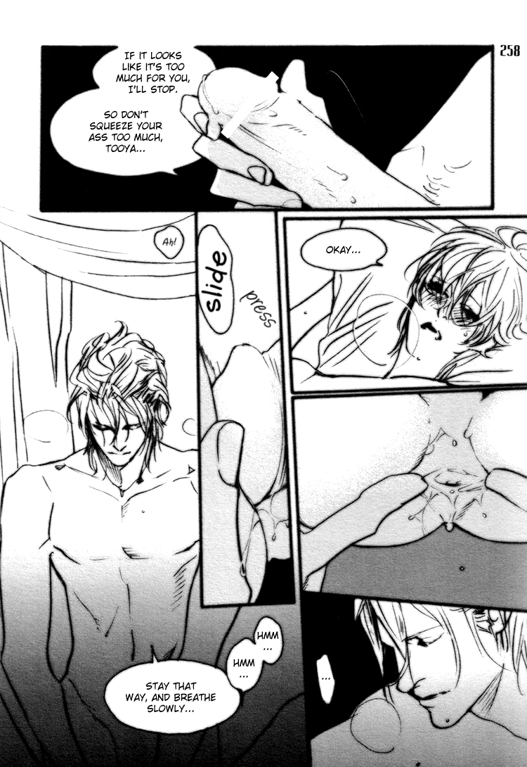Read Yuukyuu no Kanata chapter 3 image 21 on Lezhin