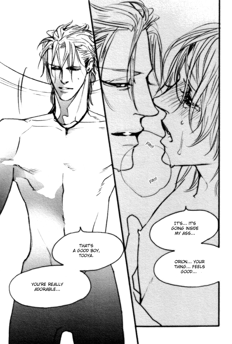 Read Yuukyuu no Kanata chapter 3 image 22 on Lezhin