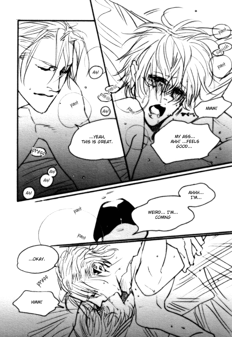 Read Yuukyuu no Kanata chapter 3 image 24 on Lezhin