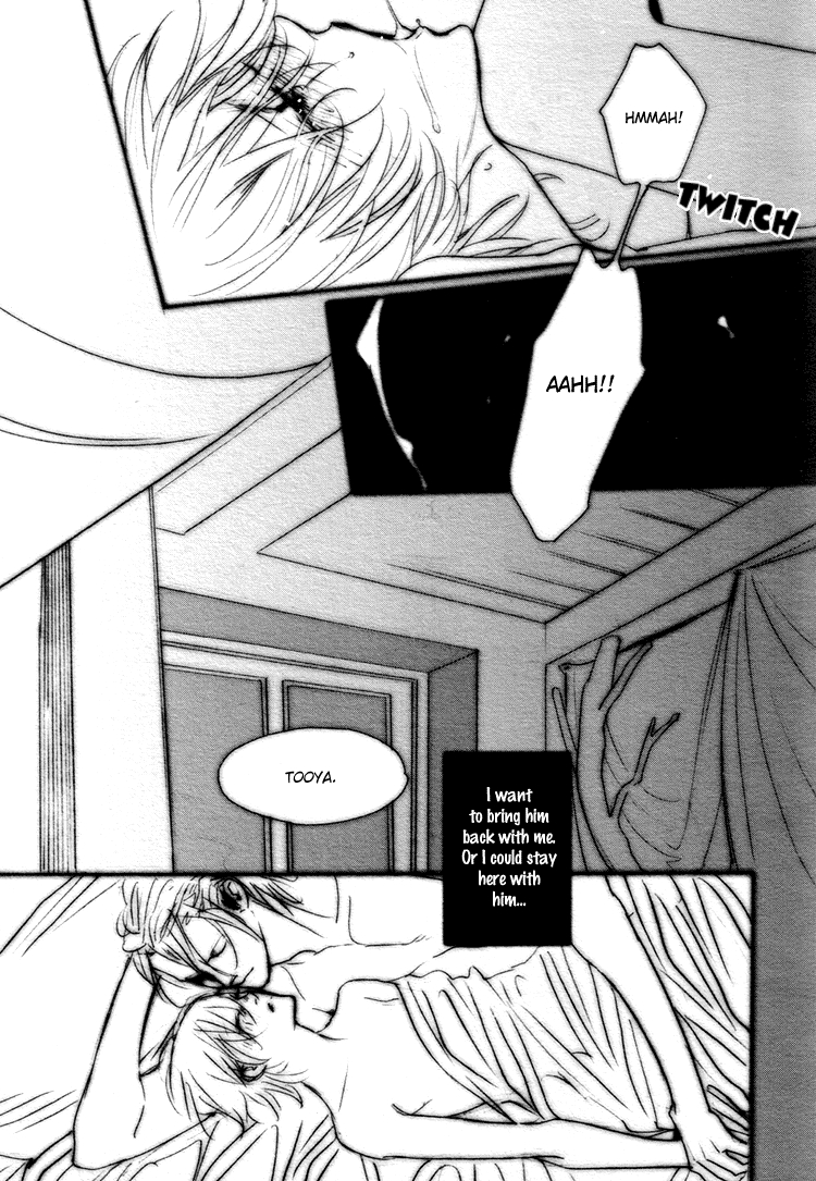 Read Yuukyuu no Kanata chapter 3 image 25 on Lezhin