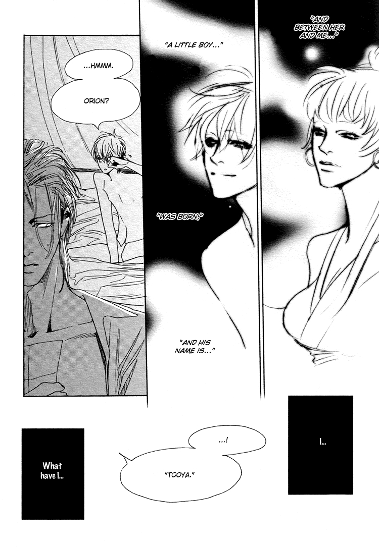 Read Yuukyuu no Kanata chapter 3 image 28 on Lezhin