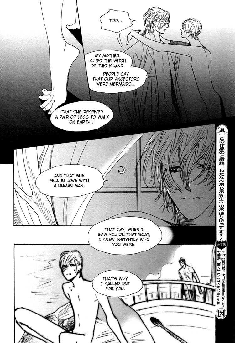 Read Yuukyuu no Kanata chapter 3 image 30 on Lezhin