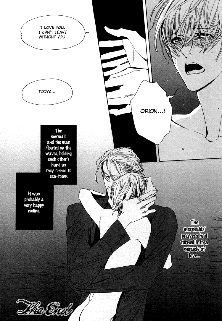Read Yuukyuu no Kanata chapter 3 image 36 on Lezhin