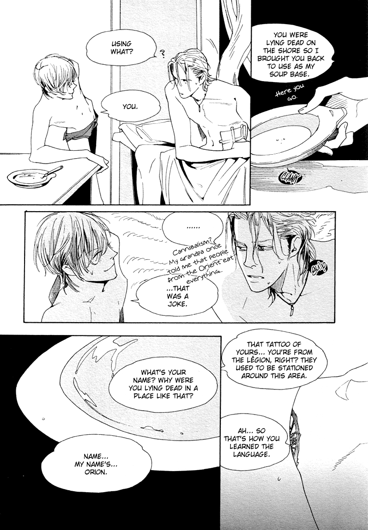Read Yuukyuu no Kanata chapter 3 image 4 on Lezhin