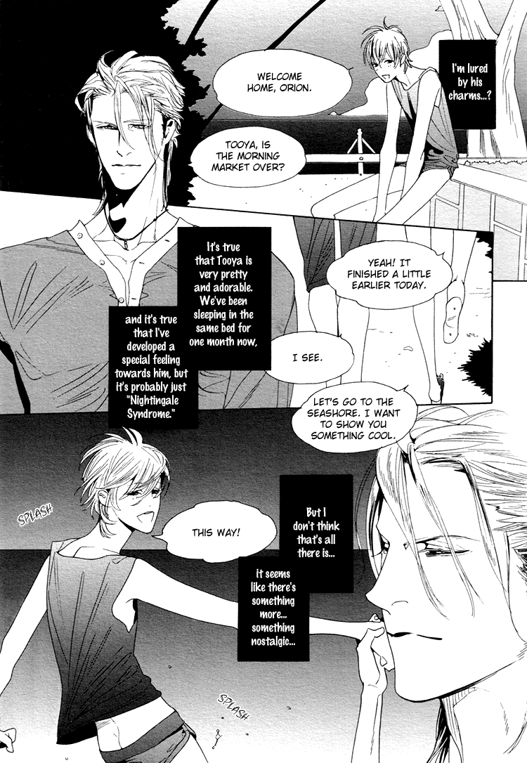 Read Yuukyuu no Kanata chapter 3 image 9 on Lezhin