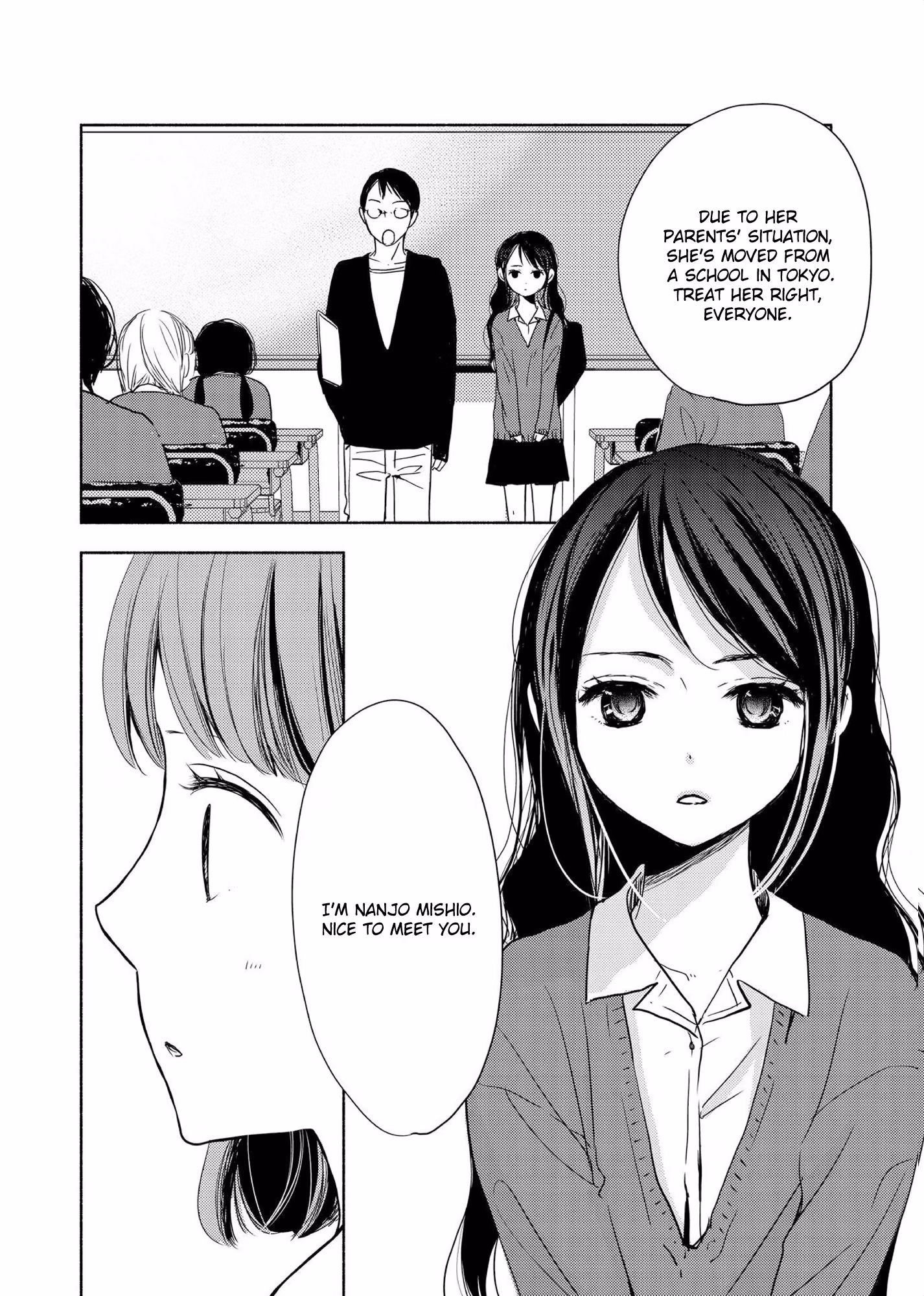 Read Yuunagi Marbled chapter 1 image 10 on Lezhin
