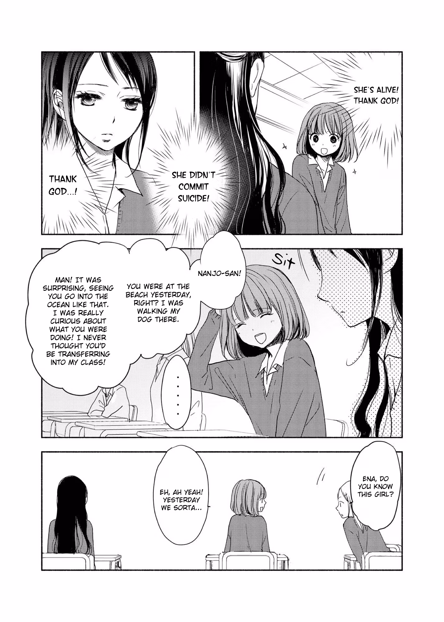 Read Yuunagi Marbled chapter 1 image 12 on Lezhin