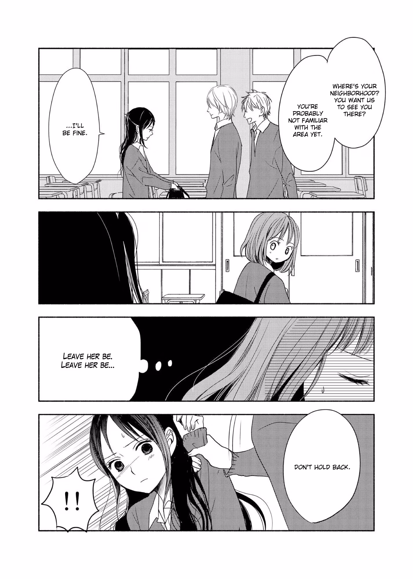 Read Yuunagi Marbled chapter 1 image 16 on Lezhin